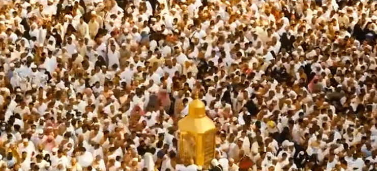 Por qué los musulmanes realizan el Hajj?