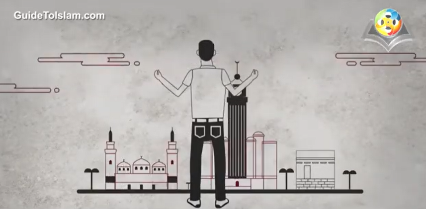 Você é Muçulmano, Tenha Orgulho