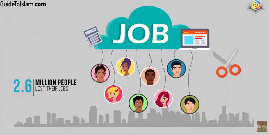 세계 경제 위기