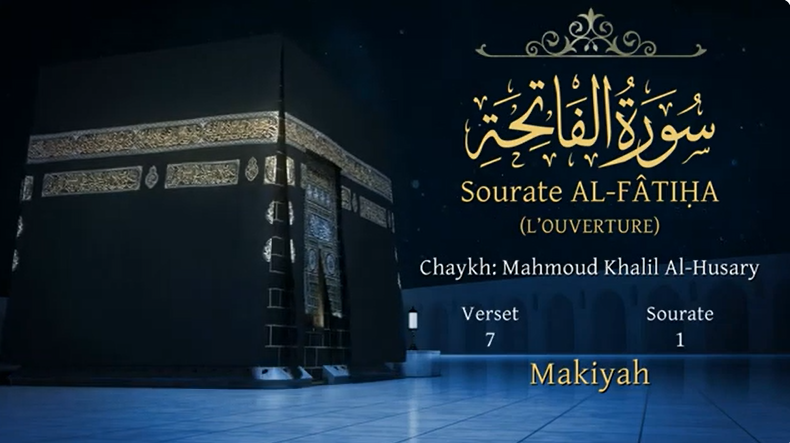 Traduction des textes du sens du Noble Coran Mahmoud Khalil AL-Husary en français
