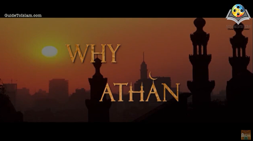 Why Athan ?