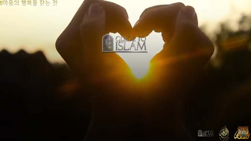 마음의 행복을 찾는 것