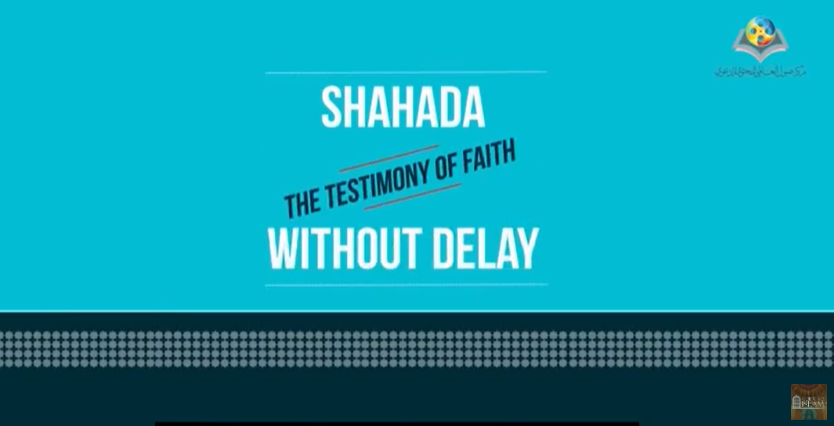 5 passos para se tornar muçulmano