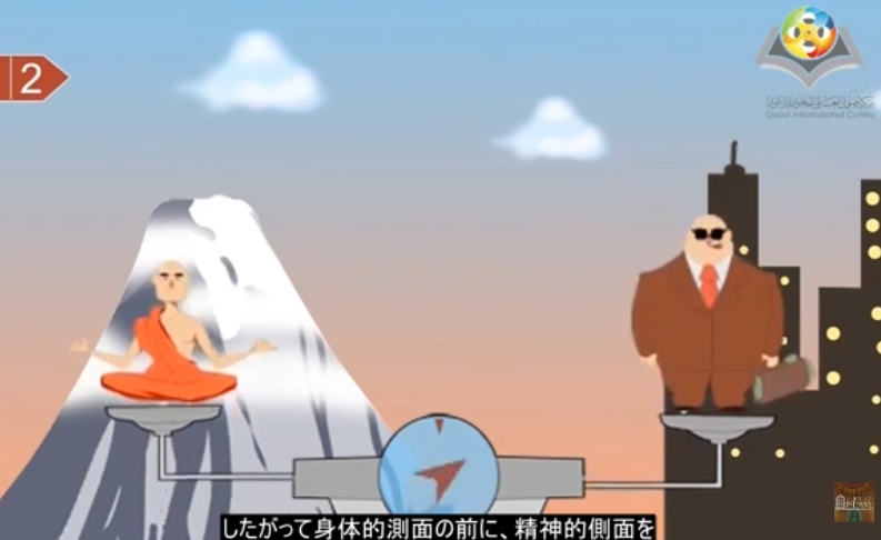 ムスリムになるべき理由を教えて下さい