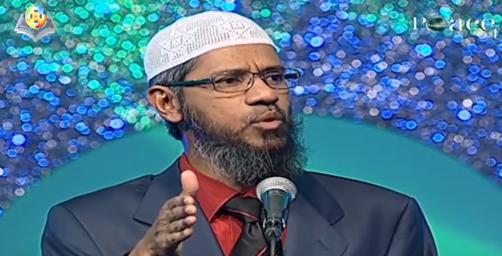 El Islam se extendió a través de la espada?