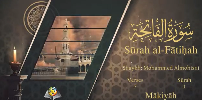 Quran: Mohammed Almohisni/Read version: Arabic and English translation