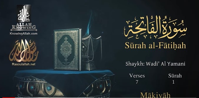 Quran: wadi' al yamany /Read version: Arabic and English translation by Noor International