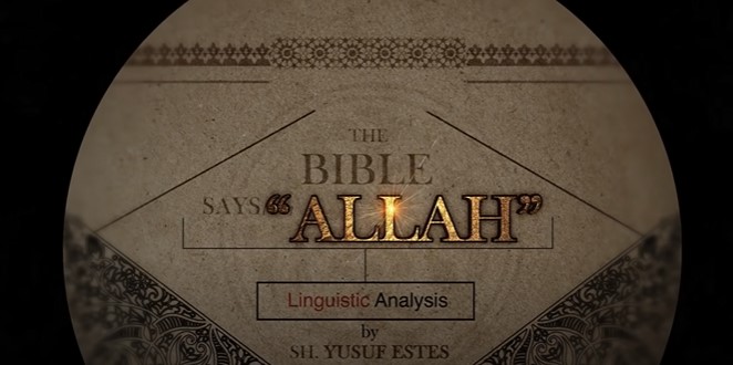 "Allah" Mentioned in the Bible